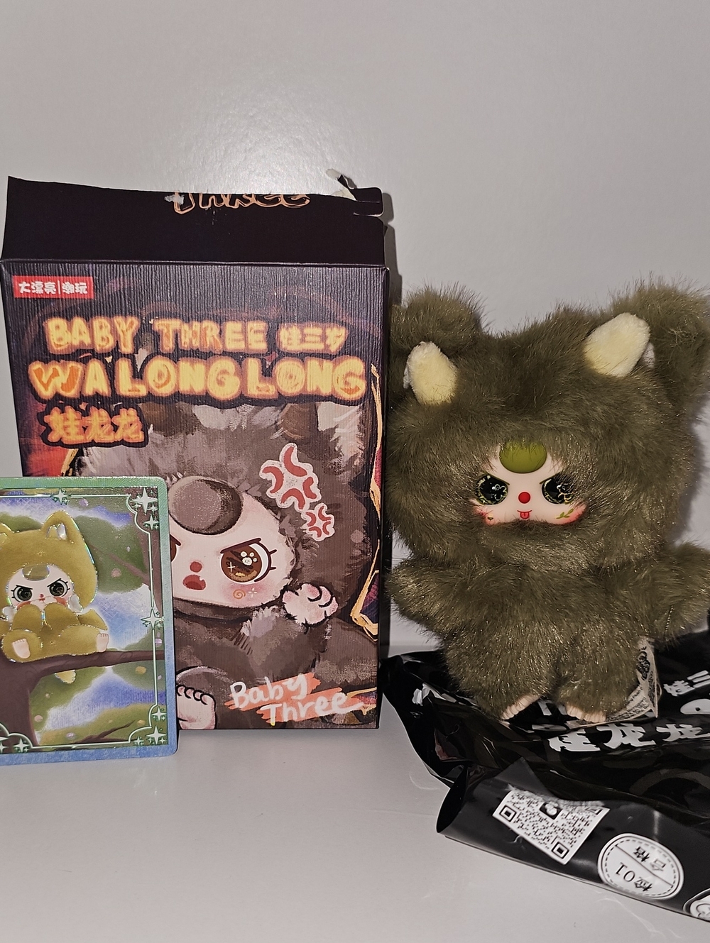 Baby Three Wa Long Long Plush - Olive Green Furry Character Buddy New Bag Charm